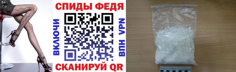 маркетплейс какой сайт  Рассказово  АМФЕТАМИН VHQ 