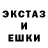 КЕТАМИН VHQ umetora