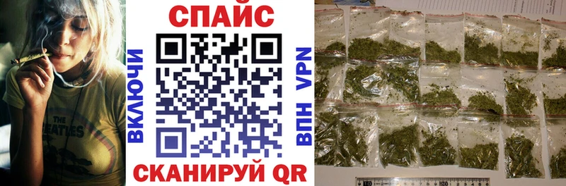blacksprut   Рассказово  БУТИРАТ жидкий экстази 