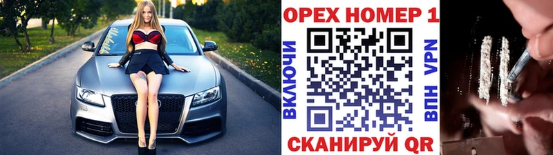 COCAIN Колумбийский  Рассказово 