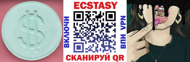 Экстази mix ссылка на мегу сайт shop Telegram Рассказово