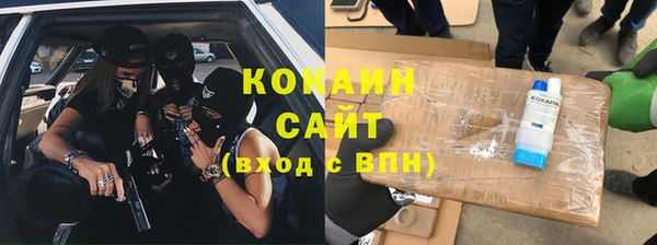 МДПВ Балабаново