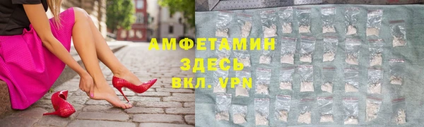 героин Арсеньев