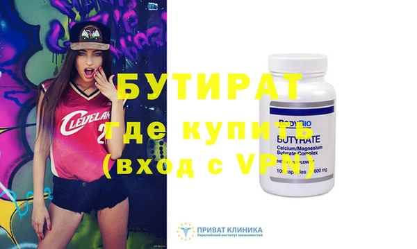 МДПВ Балабаново