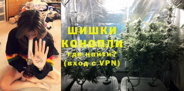 мет Баксан