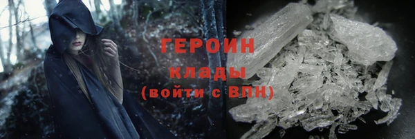 мет Баксан
