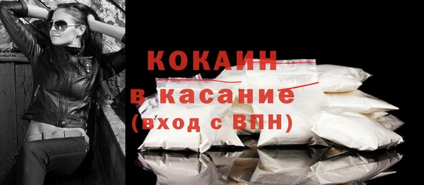 героин Арсеньев