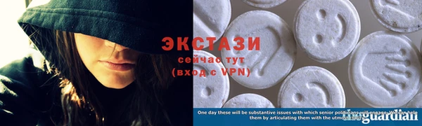 марки nbome Аркадак