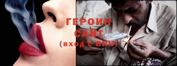 мет Баксан