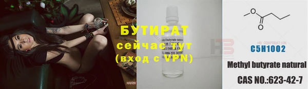 МДПВ Балабаново