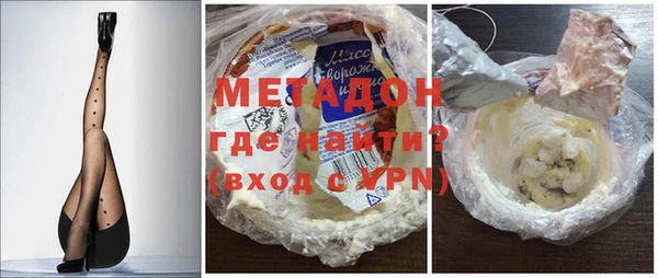 марки nbome Аркадак